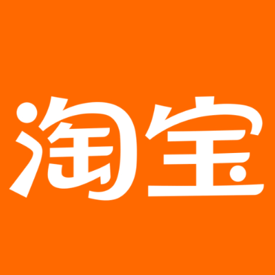 成都淘宝云仓一件代发，淘宝菜鸟电子面单快递仓储代发