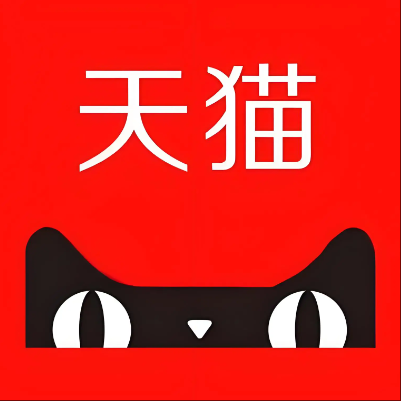 成都天猫云仓一件代发，天猫电子面单快递仓储代发