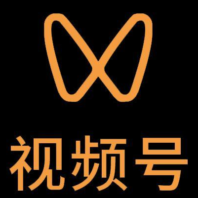 成都微信视频号多云仓一件代发，微信视频号电子面单快递仓储代发